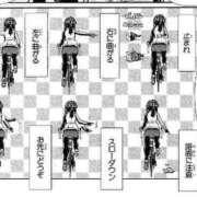 ヒメ日記 2026/03/31 17:11 投稿 なみ 多恋人倶楽部　宇部店