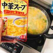 ヒメ日記 2026/08/20 15:00 投稿 なみ 多恋人倶楽部　宇部