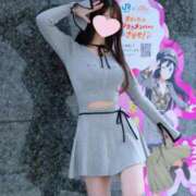 ヒメ日記 2025/12/27 18:37 投稿 早川 ゆうあ プルプルハウス