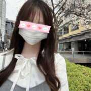 ヒメ日記 2026/04/05 08:45 投稿 早川 ゆうあ プルプルハウス