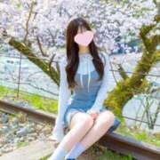 早川 ゆうあ 04/08(水)💌 (🌸´ ꒳ ` 🌸) プルプルハウス