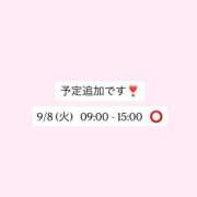 ヒメ日記 2026/09/06 22:35 投稿 早川 ゆうあ プルプルハウス
