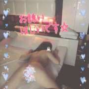 ヒメ日記 2025/04/30 14:26 投稿 桜井 熟女の風俗最終章 新横浜店