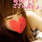 ヒメ日記 2025/07/05 01:16 投稿 桜井 熟女の風俗最終章 新横浜店