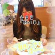 ヒメ日記 2025/07/21 10:55 投稿 桜井 熟女の風俗最終章 新横浜店