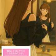 ヒメ日記 2025/07/28 12:56 投稿 桜井 熟女の風俗最終章 新横浜店