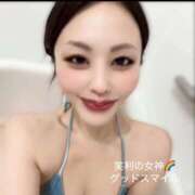 ヒメ日記 2024/12/14 05:45 投稿 笑利の女神ーしょうりのめがみー グッドスマイル