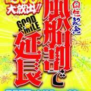 ヒメ日記 2025/06/26 12:33 投稿 笑利の女神ーしょうりのめがみー グッドスマイル