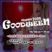 ヒメ日記 2025/10/28 12:00 投稿 笑利の女神ーしょうりのめがみー グッドスマイル