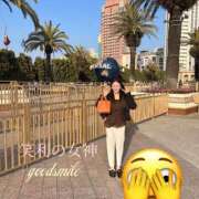 笑利の女神ーしょうりのめがみー 出勤日変更あります✔️ グッドスマイル