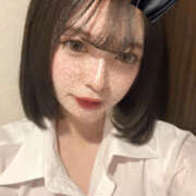 ヒメ日記 2024/12/30 18:52 投稿 える Triple Pink(トリプルピンク)