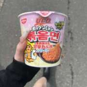 ヒメ日記 2025/04/18 19:28 投稿 える Triple Pink(トリプルピンク)