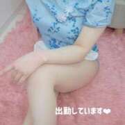 ヒメ日記 2025/01/10 14:44 投稿 しおん コスパラ(梅田)