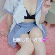 ヒメ日記 2025/01/23 15:09 投稿 しおん コスパラ(梅田)