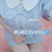 ヒメ日記 2025/01/25 11:19 投稿 しおん コスパラ(梅田)