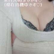 ヒメ日記 2025/02/07 17:35 投稿 しおん コスパラ(梅田)