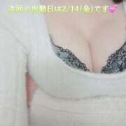 ヒメ日記 2025/02/09 00:39 投稿 しおん コスパラ(梅田)