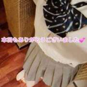 ヒメ日記 2025/02/18 08:55 投稿 しおん コスパラ(梅田)