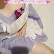 ヒメ日記 2025/05/16 01:15 投稿 しおん コスパラ(梅田)