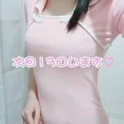 ヒメ日記 2025/06/08 10:16 投稿 しおん コスパラ(梅田)