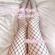 ヒメ日記 2025/02/07 23:47 投稿 紗愛(さら)♥愛・沢山注ぎこんで 美魔女コレクション