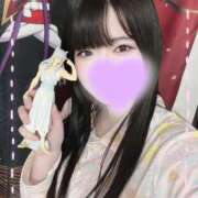 ヒメ日記 2025/03/31 09:21 投稿 浅丘 莉那 超LEXUS