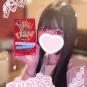 ヒメ日記 2025/03/31 20:04 投稿 浅丘 莉那 超LEXUS