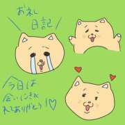 ヒメ日記 2025/03/31 20:21 投稿 浅丘 莉那 超LEXUS