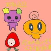 ヒメ日記 2025/04/05 20:02 投稿 浅丘 莉那 超LEXUS