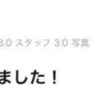 ヒメ日記 2025/04/08 16:01 投稿 浅丘 莉那 超LEXUS