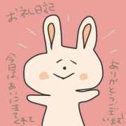 ヒメ日記 2025/04/08 20:21 投稿 浅丘 莉那 超LEXUS