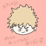 ヒメ日記 2025/04/13 08:41 投稿 浅丘 莉那 超LEXUS