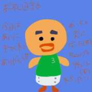 ヒメ日記 2025/04/25 21:21 投稿 浅丘 莉那 超LEXUS