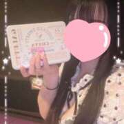 ヒメ日記 2025/05/02 21:21 投稿 浅丘 莉那 超LEXUS