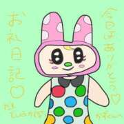 ヒメ日記 2025/05/10 22:41 投稿 浅丘 莉那 超LEXUS