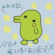 ヒメ日記 2025/05/13 20:02 投稿 浅丘 莉那 超LEXUS