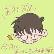 ヒメ日記 2025/05/26 20:21 投稿 浅丘 莉那 超LEXUS