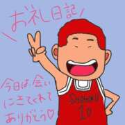 ヒメ日記 2025/05/26 20:25 投稿 浅丘 莉那 超LEXUS