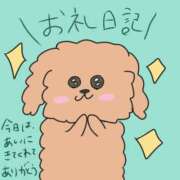 ヒメ日記 2025/05/28 22:41 投稿 浅丘 莉那 超LEXUS