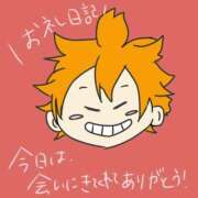 ヒメ日記 2025/05/28 22:51 投稿 浅丘 莉那 超LEXUS