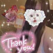 ヒメ日記 2025/05/30 22:41 投稿 浅丘 莉那 超LEXUS