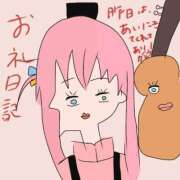 ヒメ日記 2025/06/01 12:55 投稿 浅丘 莉那 超LEXUS