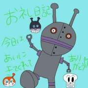 ヒメ日記 2025/06/06 20:21 投稿 浅丘 莉那 超LEXUS