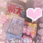 ヒメ日記 2025/06/07 23:19 投稿 浅丘 莉那 超LEXUS