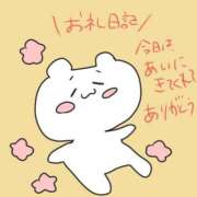 ヒメ日記 2025/06/09 21:21 投稿 浅丘 莉那 超LEXUS