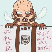 ヒメ日記 2025/06/11 20:02 投稿 浅丘 莉那 超LEXUS