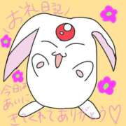 ヒメ日記 2025/06/18 19:51 投稿 浅丘 莉那 超LEXUS