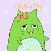 ヒメ日記 2025/06/21 20:51 投稿 浅丘 莉那 超LEXUS