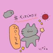 ヒメ日記 2025/06/24 12:51 投稿 浅丘 莉那 超LEXUS