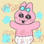 ヒメ日記 2025/06/24 22:21 投稿 浅丘 莉那 超LEXUS